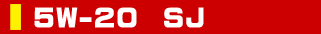 5W20 SJ